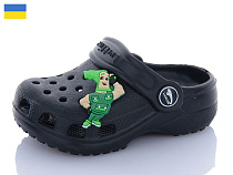 Кроксы Luckline 3001-181 Джибітси асорті в магазине Фонтан Обуви