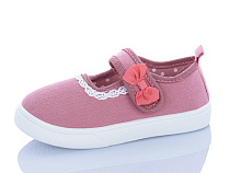 Тапочки Bluerama W301-2 в магазине Фонтан Обуви