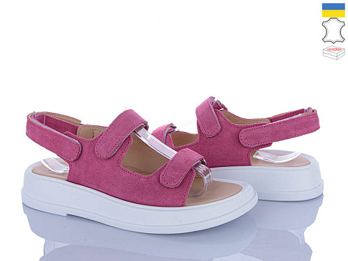 Босоножки Ailinda 626-15 в магазине Фонтан Обуви