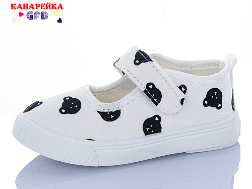 Тапочки Gfb T177-4 в магазине Фонтан Обуви