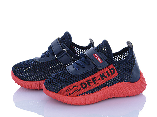 Кроссовки Red Hat 57-6311-1 в магазине Фонтан Обуви