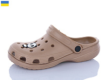 Кроксы Sanlin2 018 кофе в магазине Фонтан Обуви