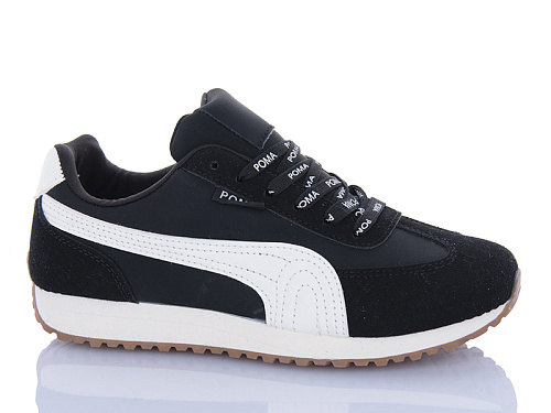 Кроссовки Gfb Q540-1 в магазине Фонтан Обуви