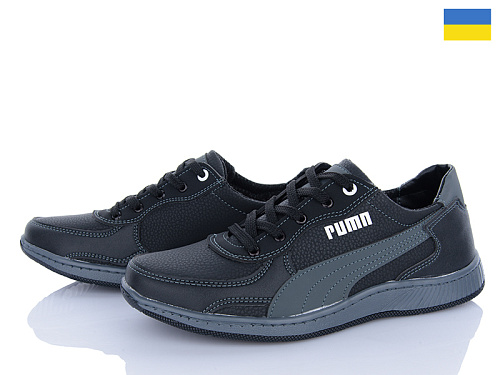 Кроссовки Paolla KP49 чор-сірий в магазине Фонтан Обуви