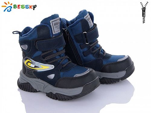 Ботинки Bessky B2045-3B в магазине Фонтан Обуви