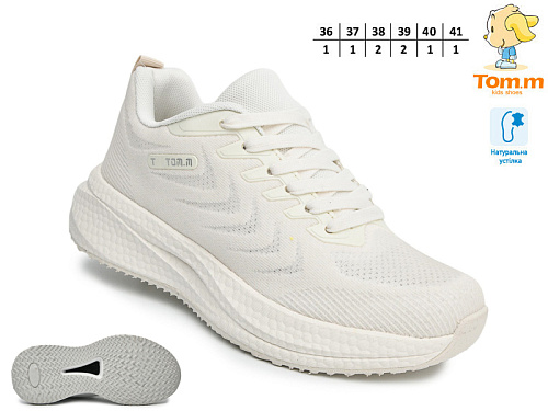 Кроссовки Том.М 68021C в магазине Фонтан Обуви