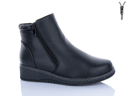 Ботинки Aba 685 в магазине Фонтан Обуви