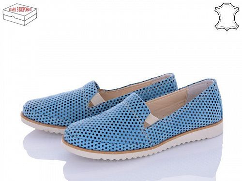 Туфли Erdo 225-658 голубой в магазине Фонтан Обуви