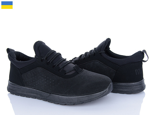 Кроссовки Lvovbaza Progress 4242 чорний в магазине Фонтан Обуви