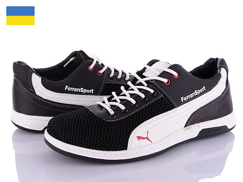 Кроссовки Paolla Sunshine Кр22-3 ч-бел в магазине Фонтан Обуви