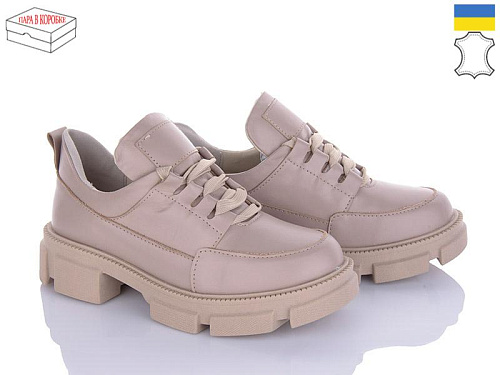 Arto2 225 лате-к в магазине Фонтан Обуви