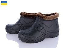 Галоши Vladimir Крок Б16 калош чорний в магазине Фонтан Обуви