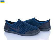 LVOVBAZA2 B&R 503 синій в магазине Фонтан Обуви