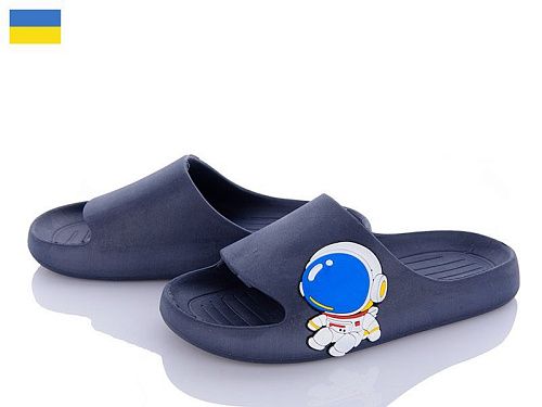 Шлепанцы Roks Progress 2350 синій в магазине Фонтан Обуви