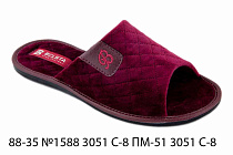 Тапочки Белста 88-35 №1588 3051 С-8 3051 С-8 в магазине Фонтан Обуви