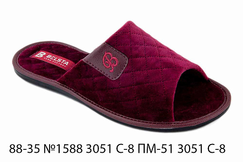 Тапочки Белста 88-35 №1588 3051 С-8 3051 С-8 в магазине Фонтан Обуви