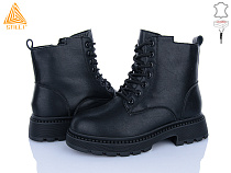 Ботинки Stilli Group E50-1 шкіра в магазине Фонтан Обуви