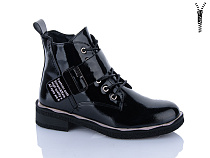 Ботинки Xifa Kids XF01-B1664-1C в магазине Фонтан Обуви