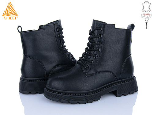 Ботинки Stilli Group E50-1 шкіра в магазине Фонтан Обуви