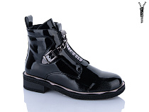 Ботинки Xifa Kids XF01-B1665-4C в магазине Фонтан Обуви