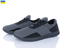 Кроссовки Lenase 145 сірий в магазине Фонтан Обуви