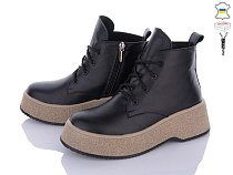 Arto2 107 ч-к в магазине Фонтан Обуви