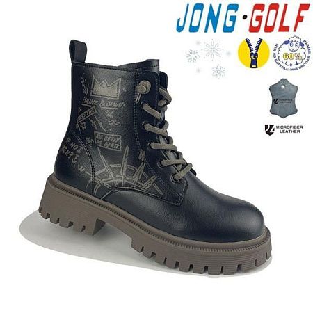 Ботинки Jong-Golf C40399-30 в магазине Фонтан Обуви