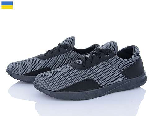 Кроссовки Lenase 145 сірий в магазине Фонтан Обуви