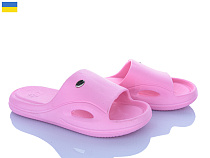 Шлепанцы Golden Lion 258 пудра в магазине Фонтан Обуви