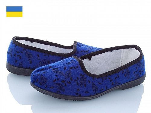 Тапочки No Brand 034-2 синий в магазине Фонтан Обуви
