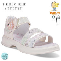 Босоножки Okshoes 11071C в магазине Фонтан Обуви