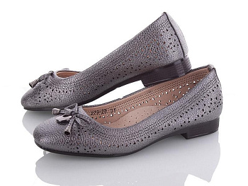 Туфли Xifa Kids 279-23 в магазине Фонтан Обуви