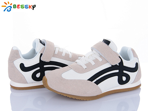 Кроссовки Klf BY4967-2C в магазине Фонтан Обуви