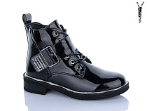 Ботинки Xifa Kids B1664-3C в магазине Фонтан Обуви