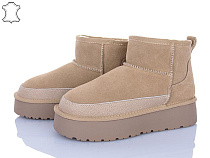 PL PS2 A3303 apricot в магазине Фонтан Обуви