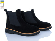 Ботинки Ailinda 384-1M в магазине Фонтан Обуви