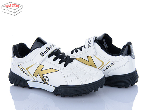 Спорт Kajila 24 white в магазине Фонтан Обуви