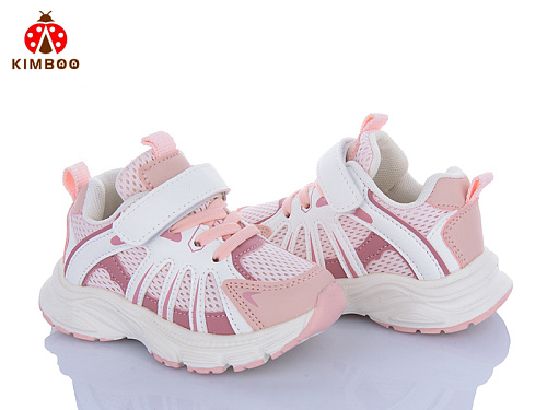 Кроссовки Солнце GY2525-1F в магазине Фонтан Обуви