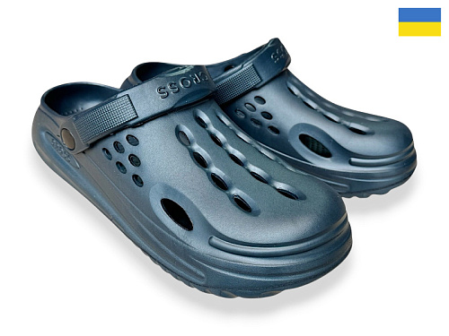 Кроксы Rai Shoes 026 синій в магазине Фонтан Обуви