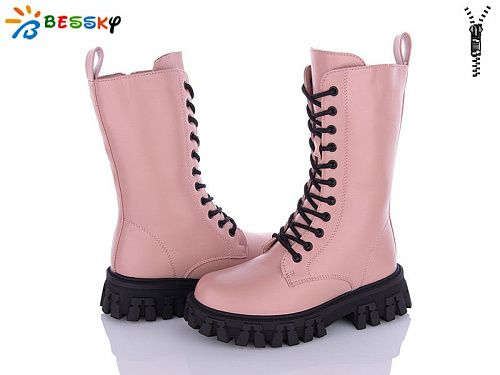 Ботинки Klf B3042-5C в магазине Фонтан Обуви