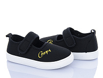 Тапочки Bluerama W121-3 в магазине Фонтан Обуви