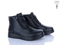 Ботинки Saimao AB18-1 в магазине Фонтан Обуви