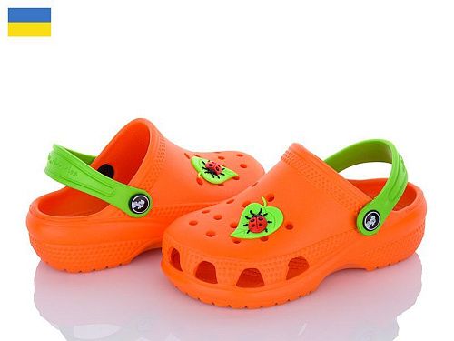 Кроксы Jose Amorales 116159 в магазине Фонтан Обуви