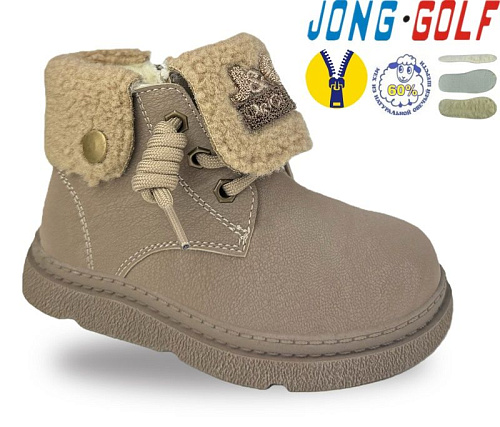 Ботинки Jong-Golf A40676-3 в магазине Фонтан Обуви