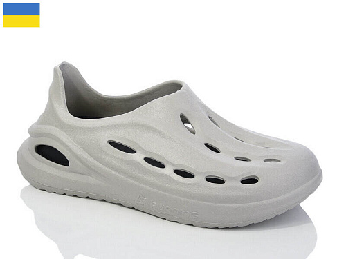 Кроксы Demur CM137 сірий в магазине Фонтан Обуви