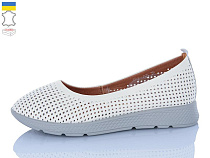 Туфли Sali 005-39 бежевий сір-п. в магазине Фонтан Обуви