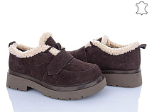 ITTS2 1232-41 в магазине Фонтан Обуви