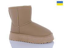 Угги Swin-Purlina 2504-2 в магазине Фонтан Обуви