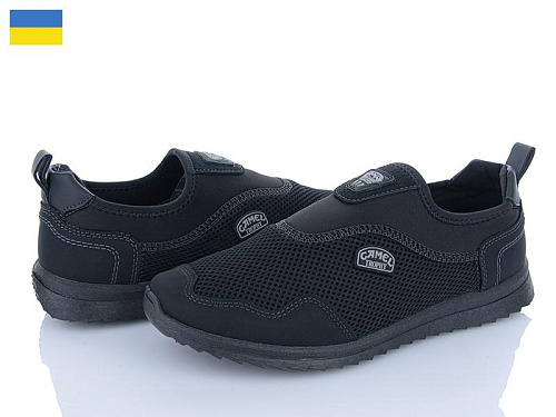 Paolla2 2901 чорний в магазине Фонтан Обуви