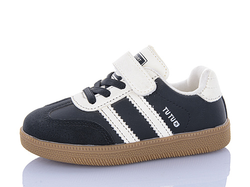 Кроссовки Ashiguli 2020-1 в магазине Фонтан Обуви